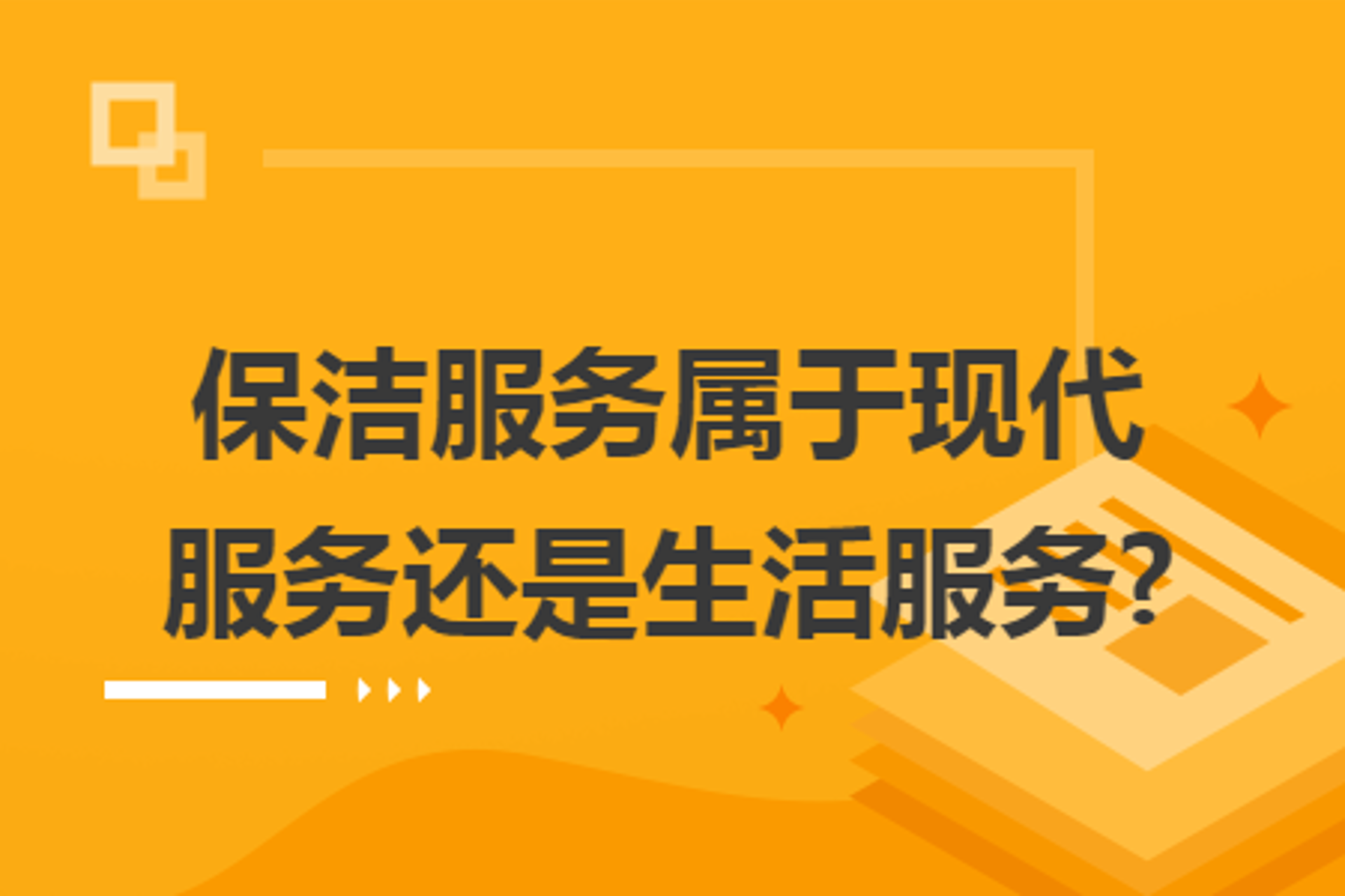 阿财票务服务部